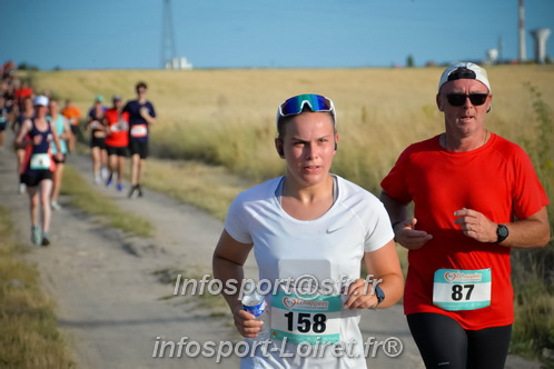 Ingreennes 2025/INGRE2025_02678.JPG